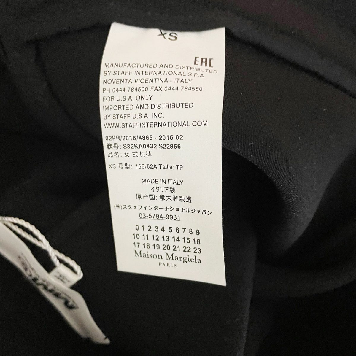 Maison Margiela Paris MM6 Ponte Stretch Stitch Embroidered Ankle