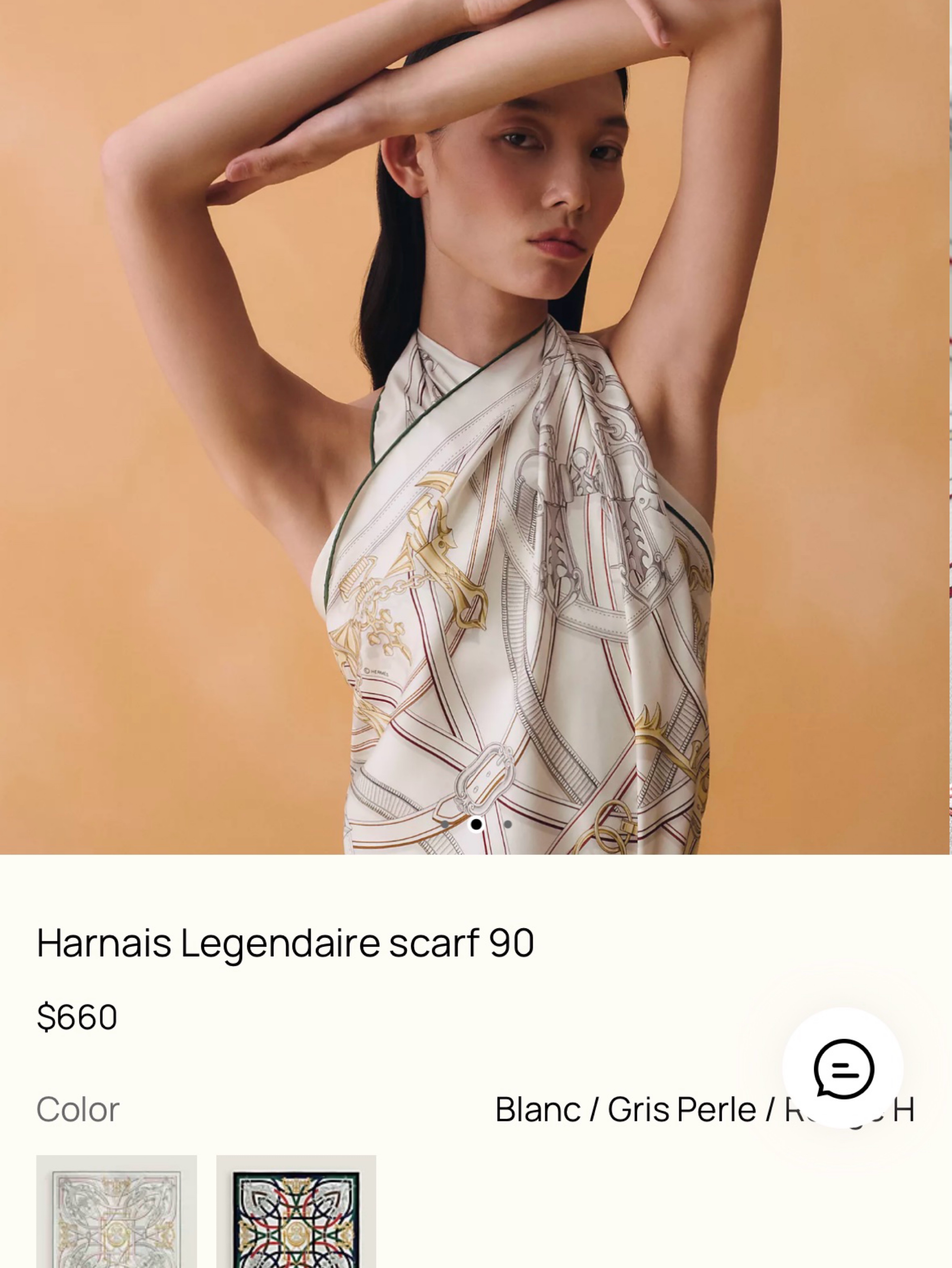 HERMES 天文図デザイン シルクスカーフ $660 Silk Hermes Scarf by Hermes | Pickle