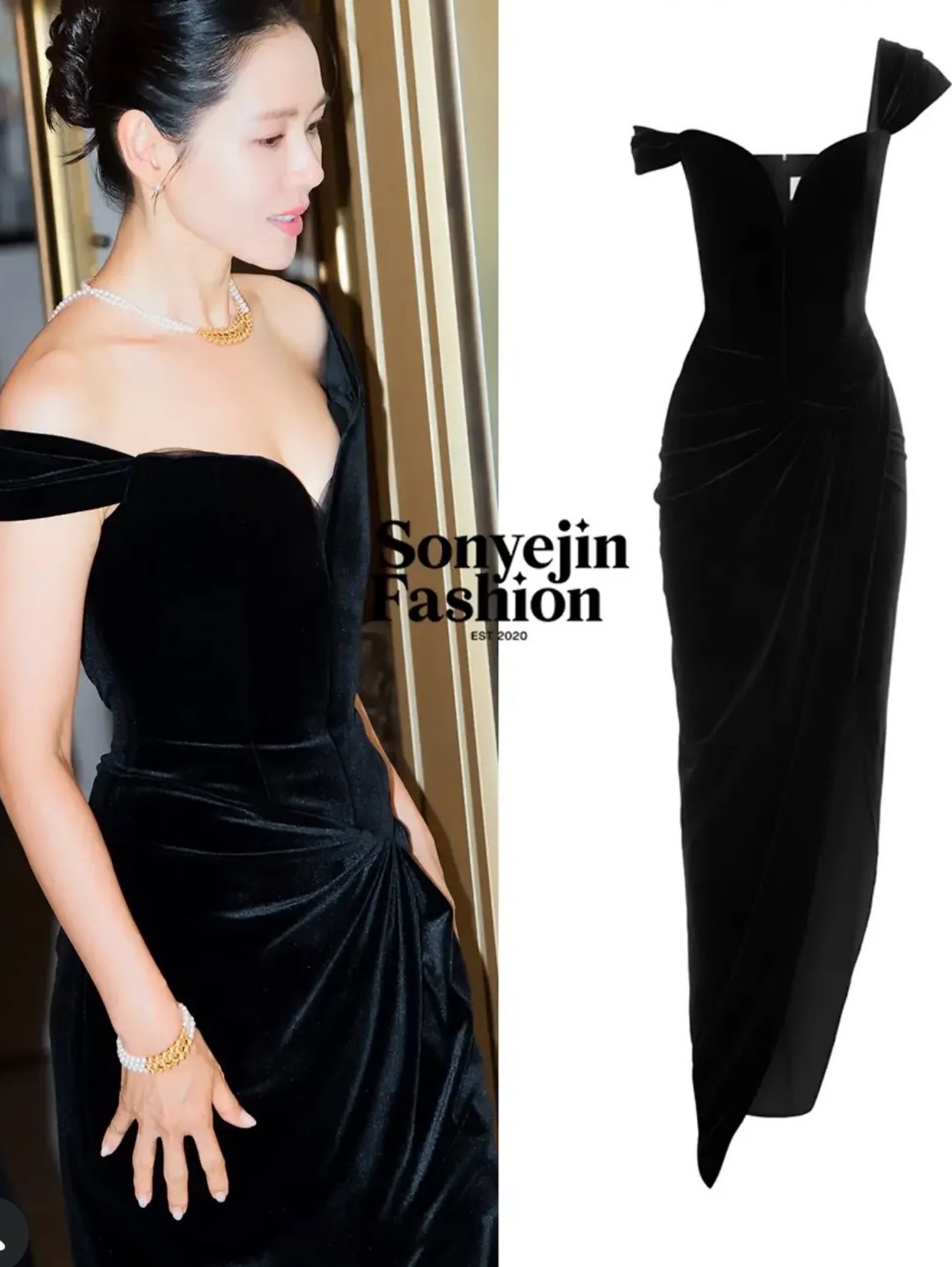 Alex Perry Alex Perry Velvet Black Tie Gown available to rent