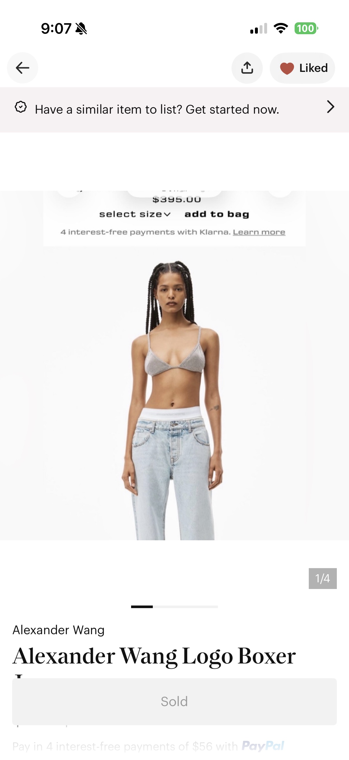 Alexander Wang Logo Boxer Light Wash Jeans by Alexander Wang - Pickle