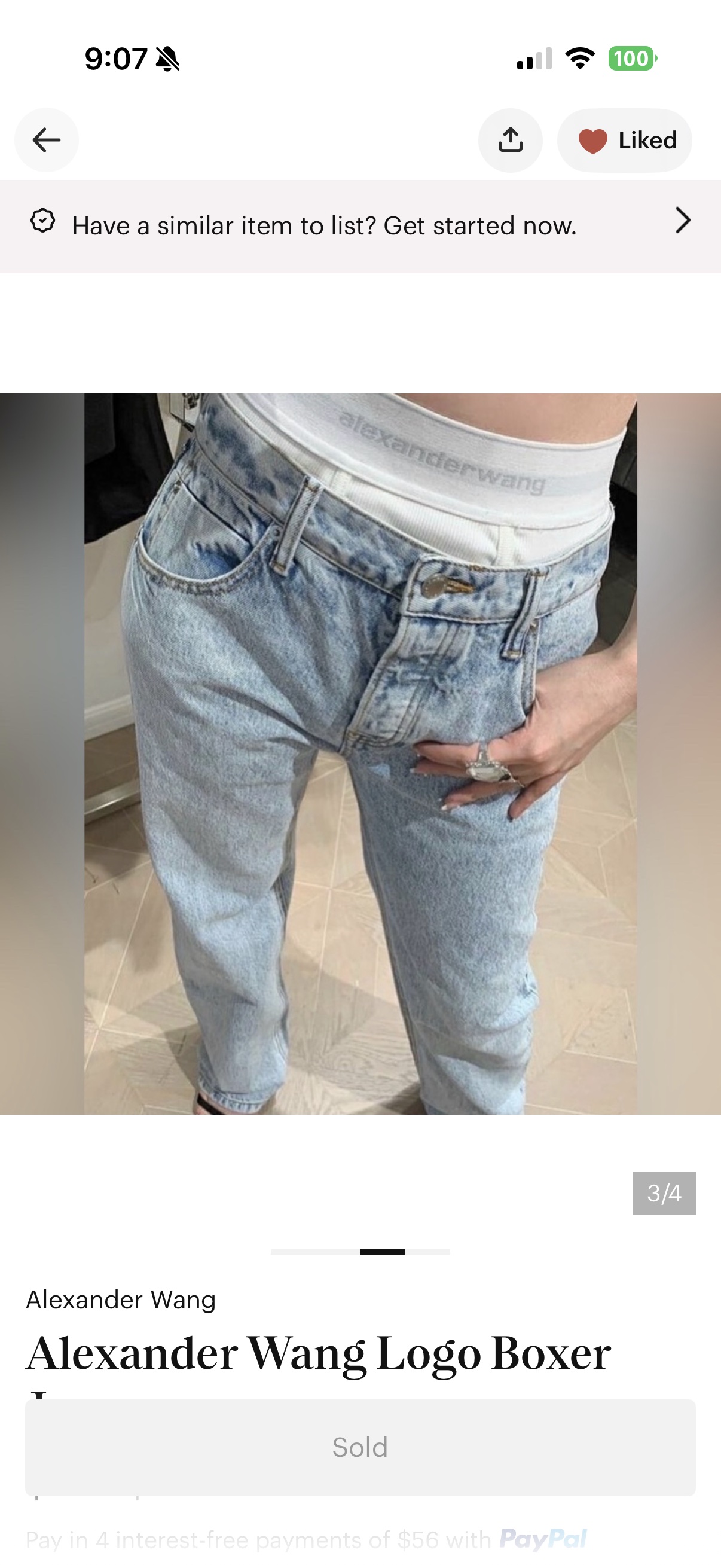 Alexander Wang Logo Boxer Light Wash Jeans by Alexander Wang - Pickle