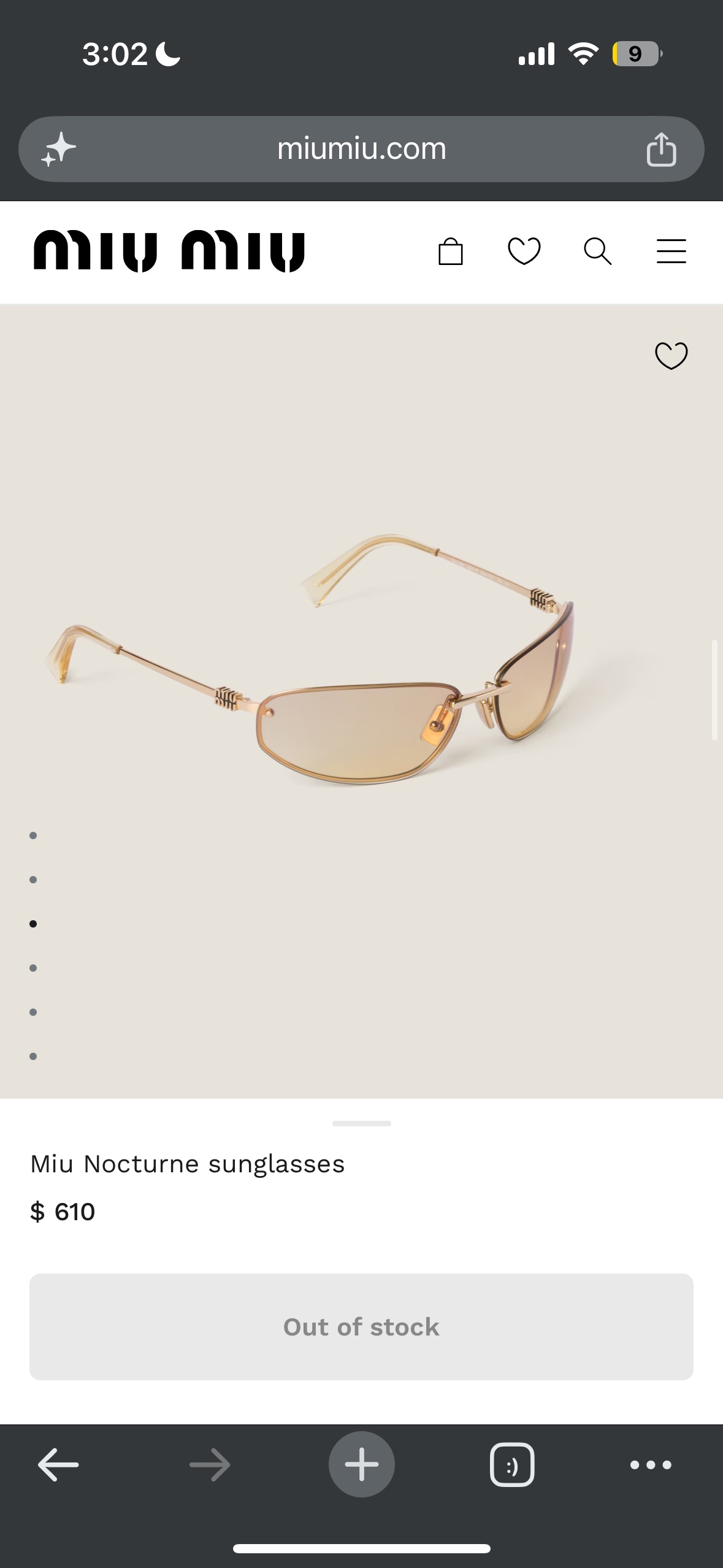Buy Miu Miu - Pickle