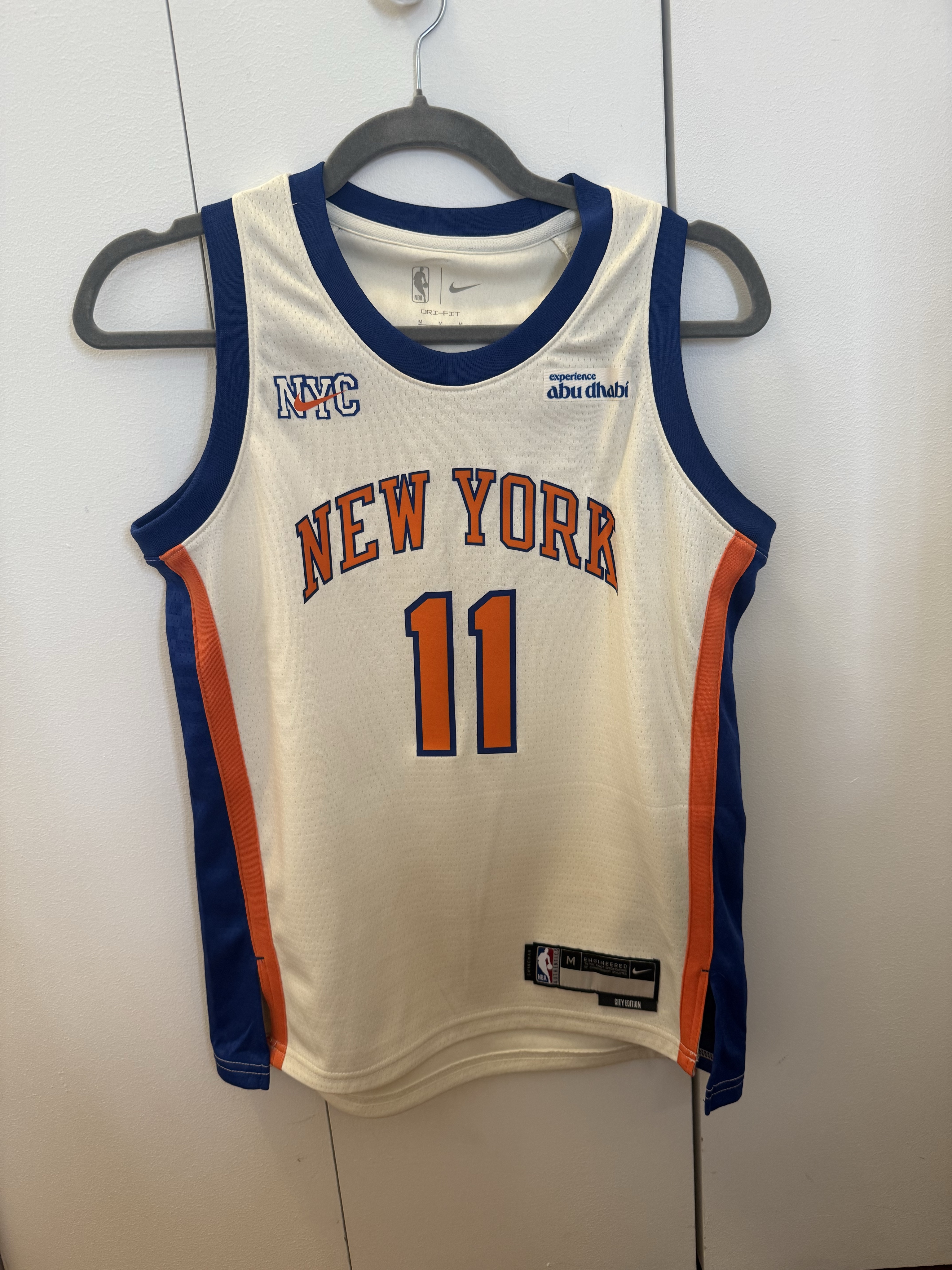 Knicks Jersey - #11 Brunson by Nike - Pickle