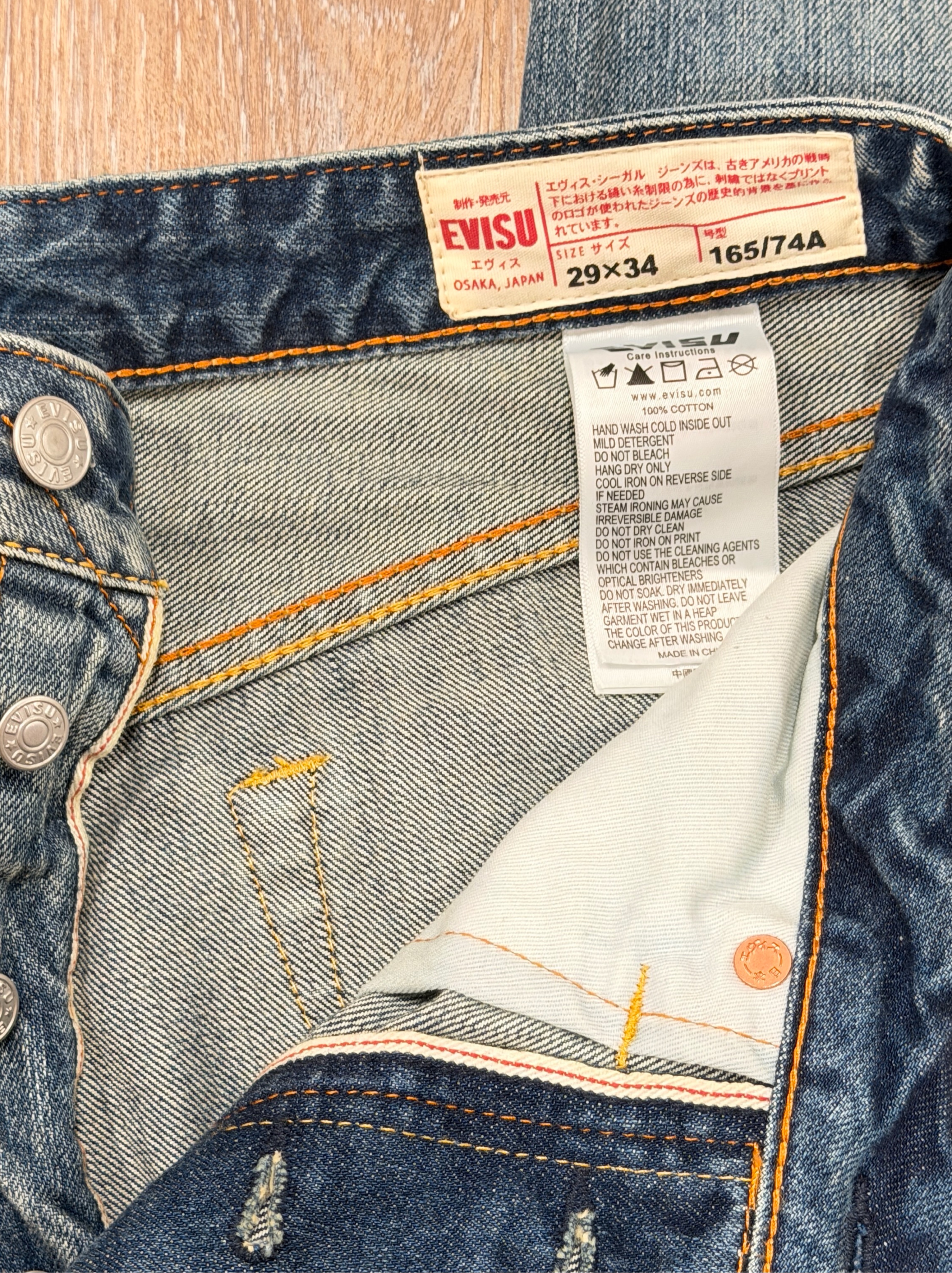EVISU サイズ4 Evisu Custom Jeans by Evisu - Pickle