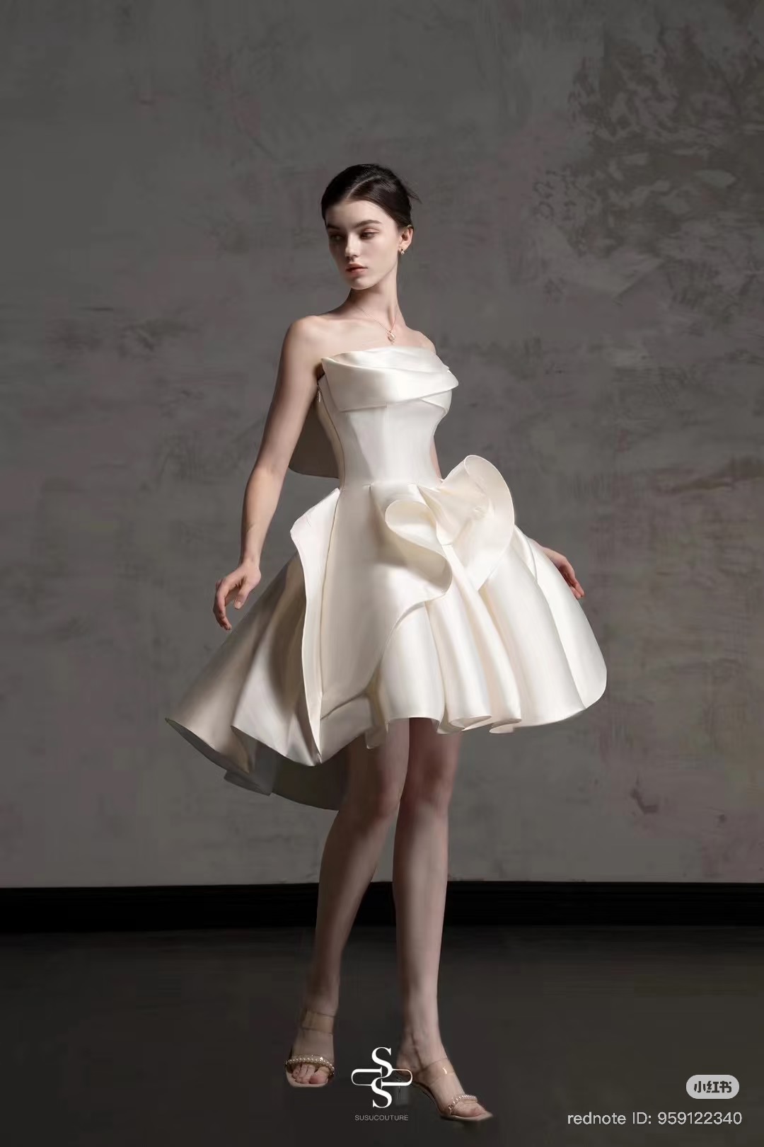White Off-Shoulder Fit-and-Flare Dress