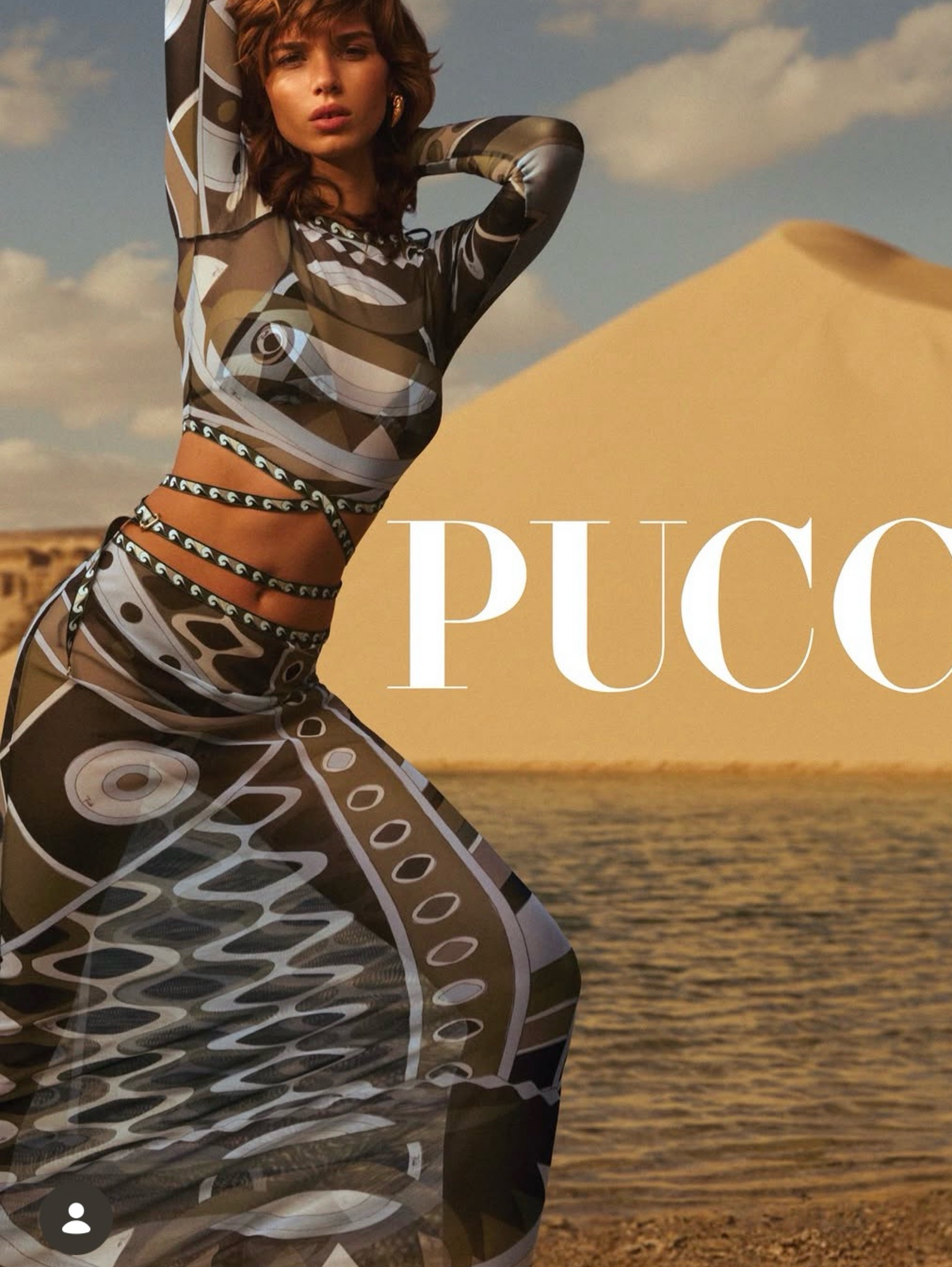 Pucci mesh skirt - new season - sold out